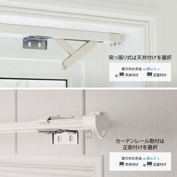 【最終値下げ】未使用　ハニカムシェード　ピュアホワイト　153×195.3