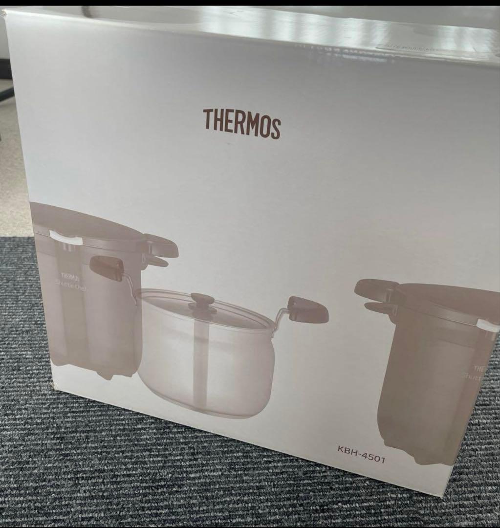 サーモス真空保温調理器具