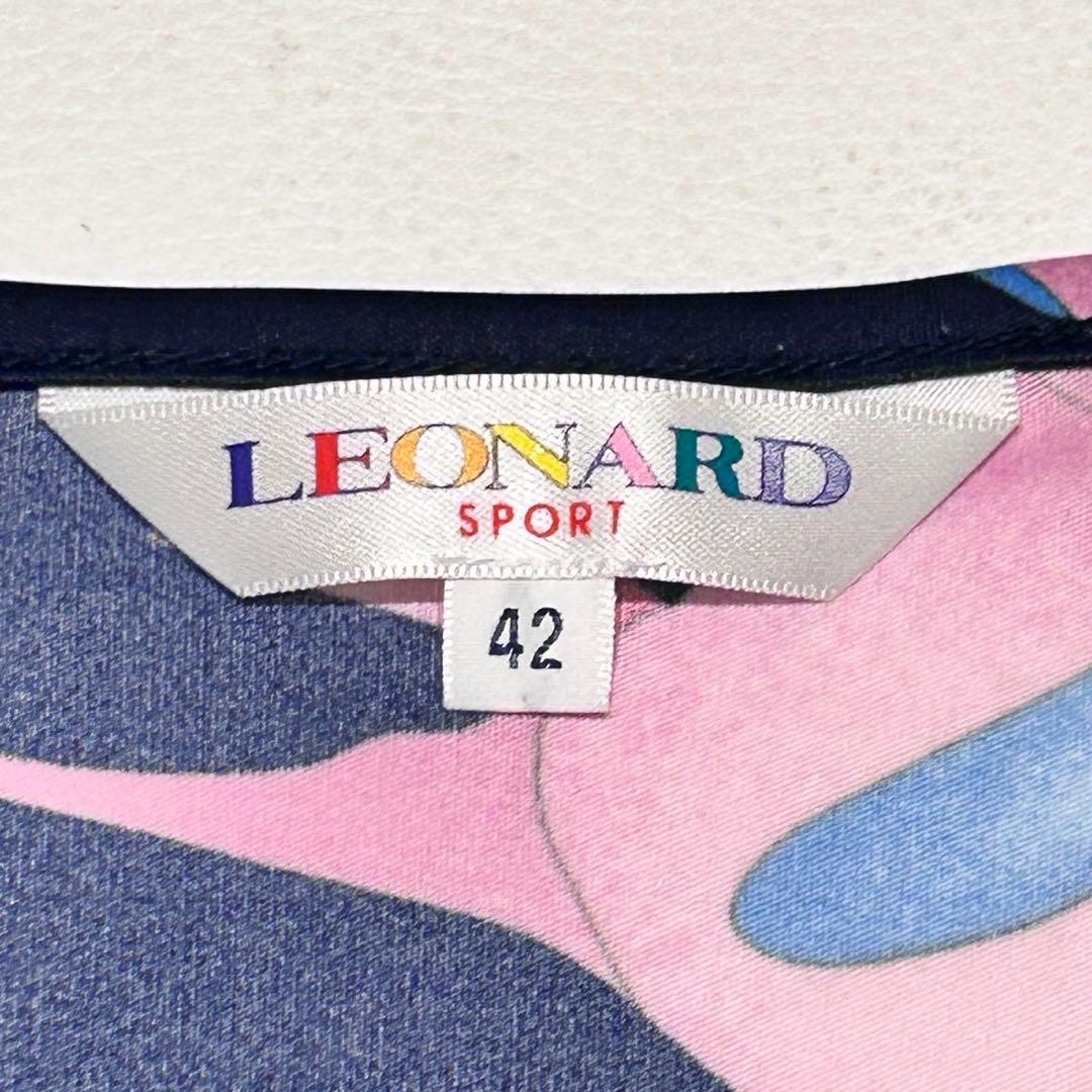 レオナール 大きいサイズ 花柄プルオーバー ブラウス ゆったり ネイビー