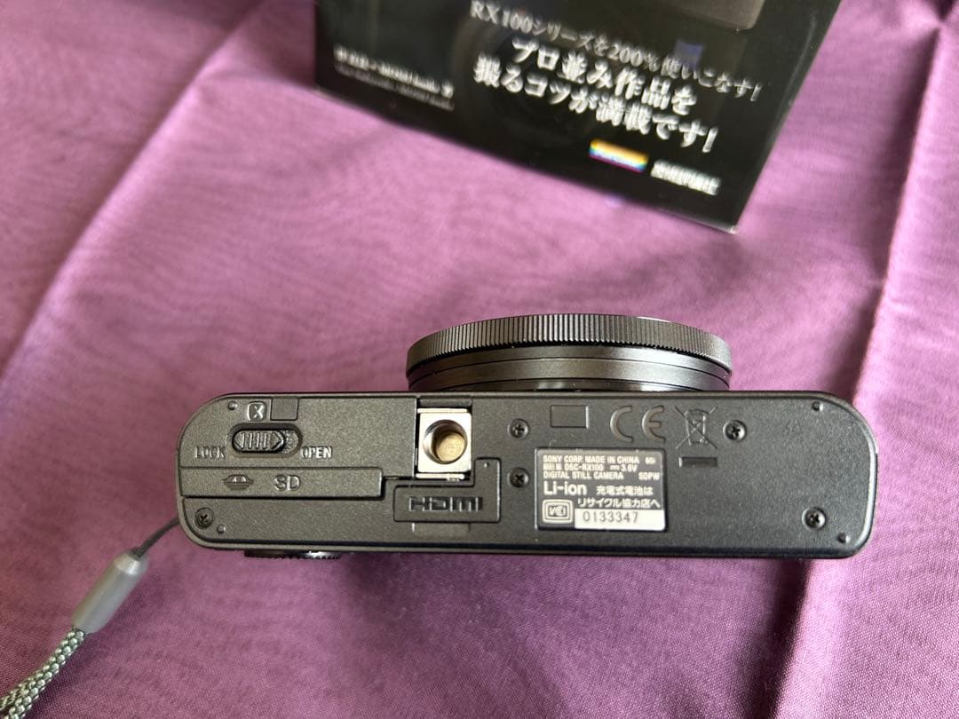ほぼ未使用美品　Sony Cyber-shot RX100 撮影ガイド本付き