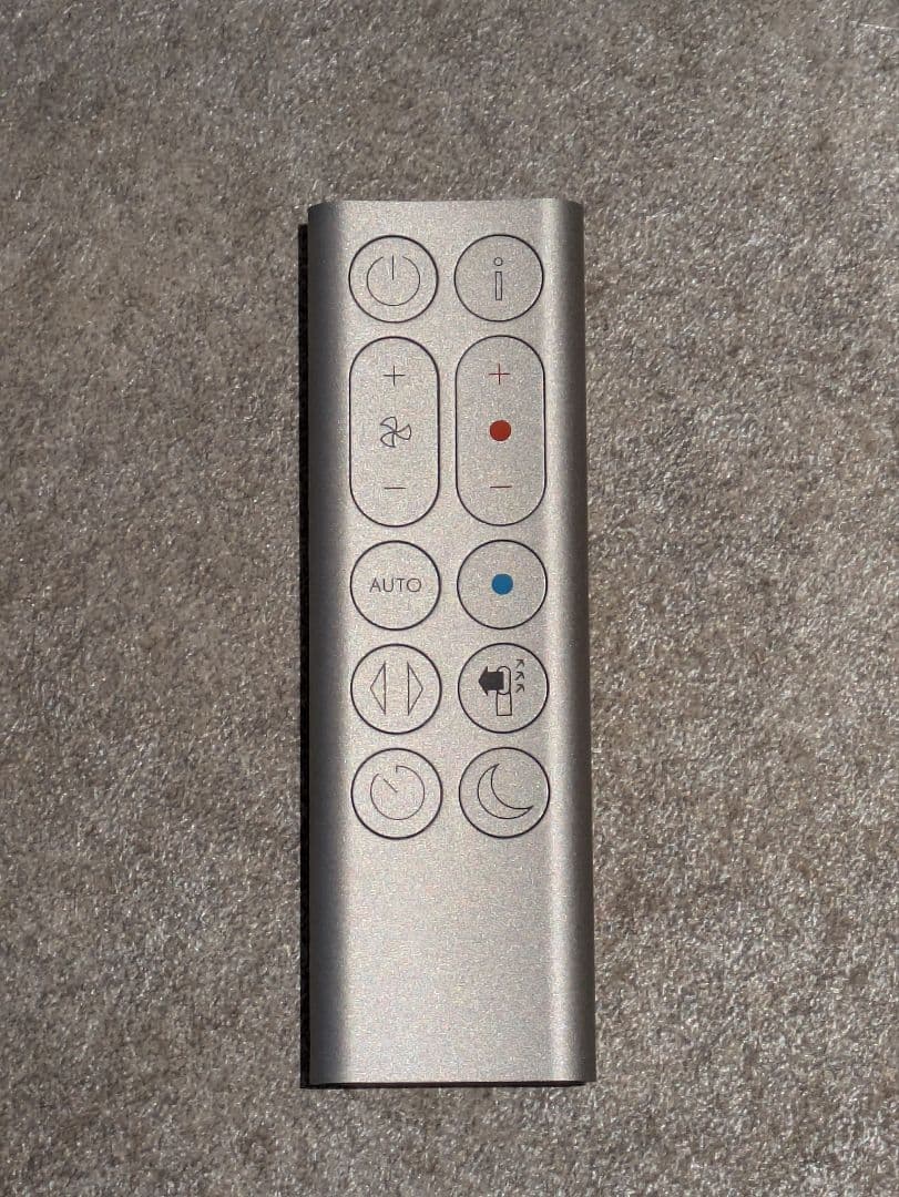 【美品】Dyson Purifier Hot+Cool™ 空気清浄ファンヒーター