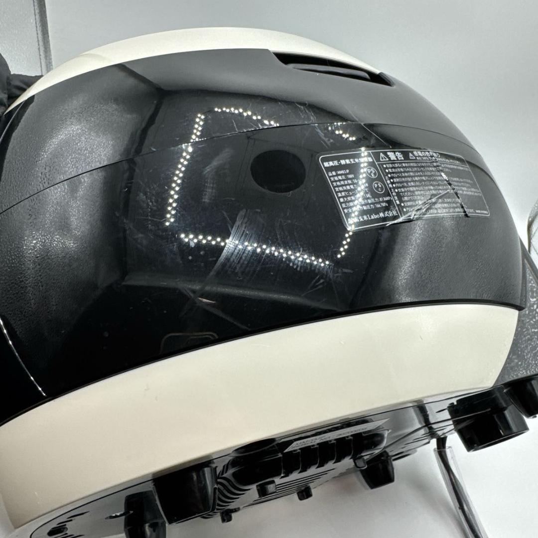 酵素玄米Labo 超高圧 酵素玄米炊飯器 MM03JP 予備パッキン付き