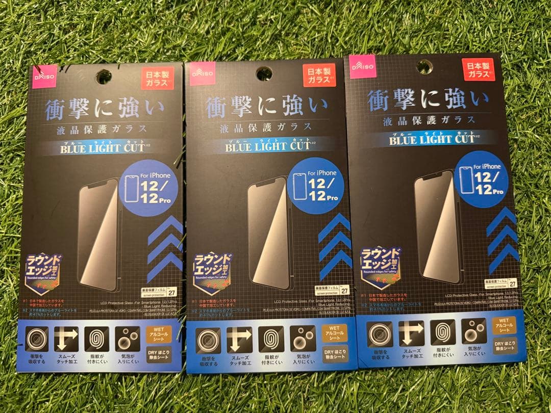 Apple iPhone 12 Pro 512GB グラファイト 本体