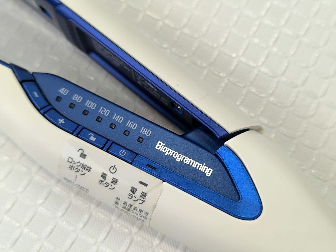 ヘアビューロン 3D Plus ストレート　リュミエリーナ　ヘアアイロン　64