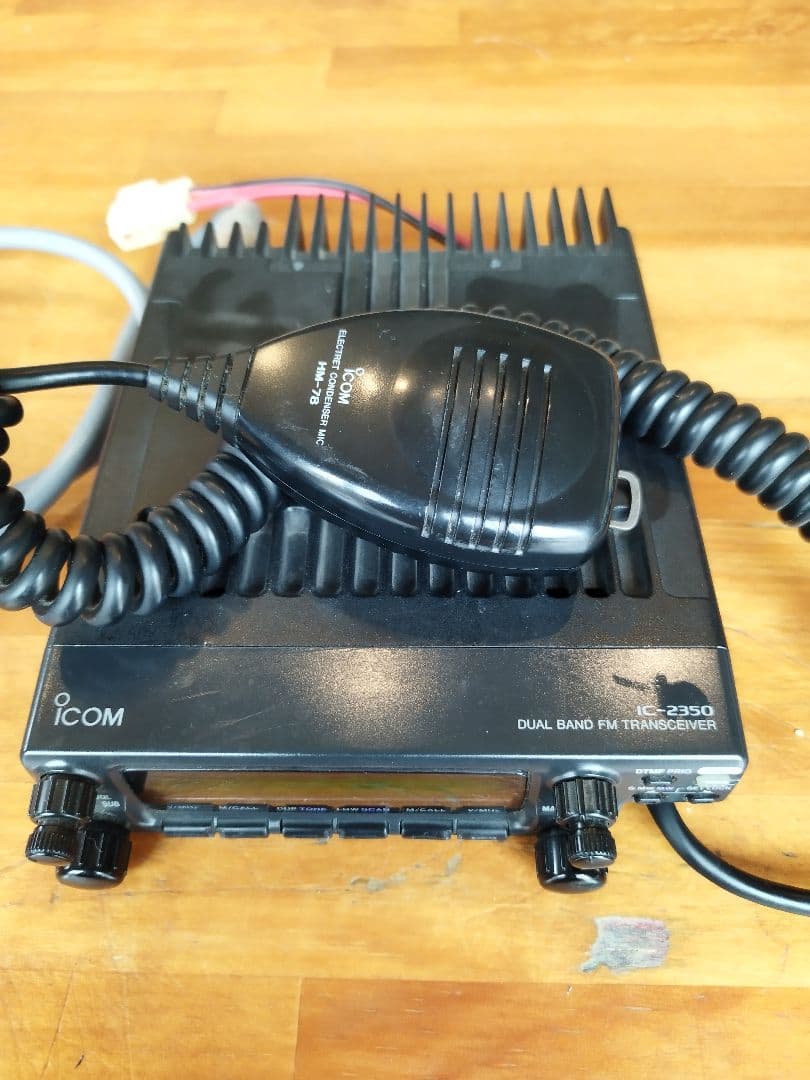 ICOM IC-2350JデュアルバンドFMトランシーバー ジャンク扱い