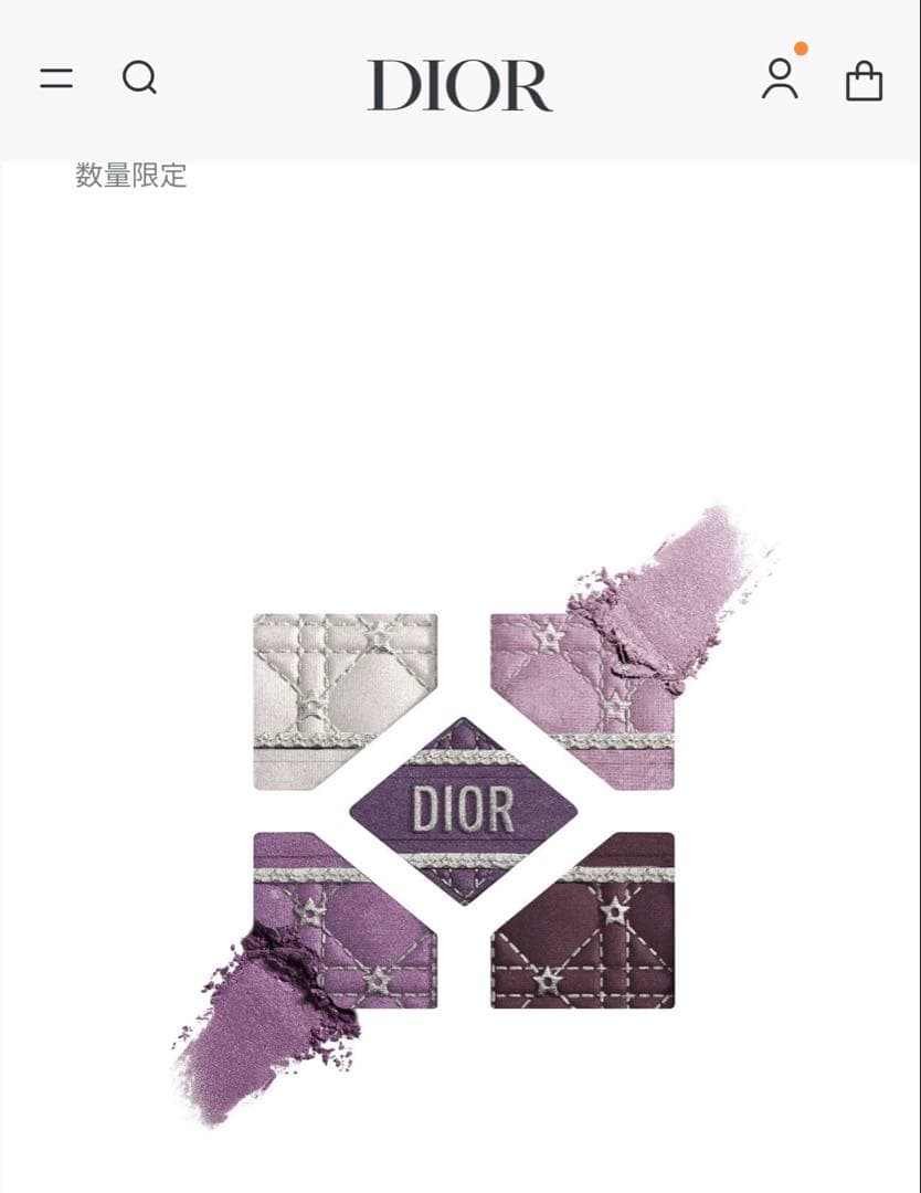 ホリデー コレクション 2025 限定品アイシャドウ パレット912