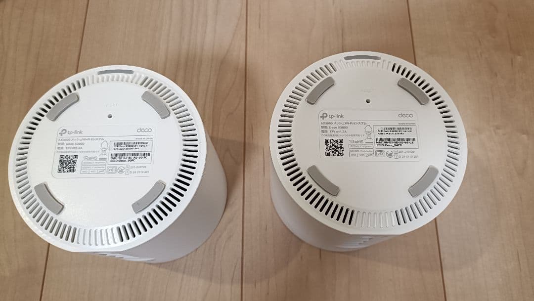 TP-Link Deco 無線LANルーター 2台セット X3000
