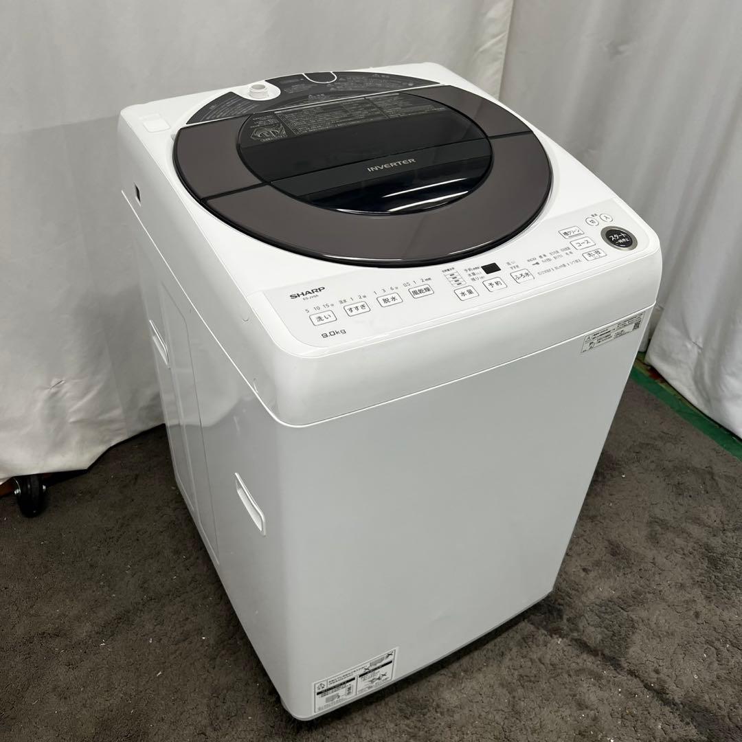 910⭕️未使用展示品　洗濯機　シャープ　24年　風乾燥付　9キロ　設置無料　安い