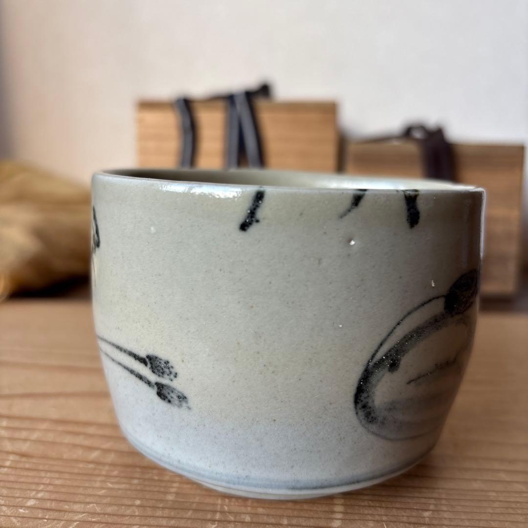 アンティーク伊万里　藍手いびつ茶碗　布袋さん絵　共箱付き