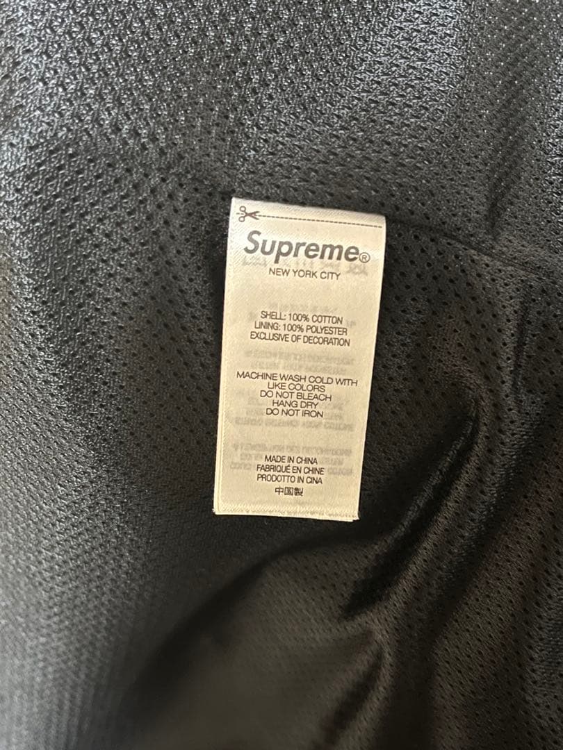 ジャケット・アウター Supreme Umbro Ripstop Track Jacket