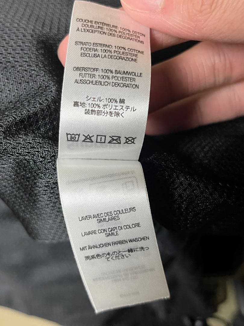 ジャケット・アウター Supreme Umbro Ripstop Track Jacket