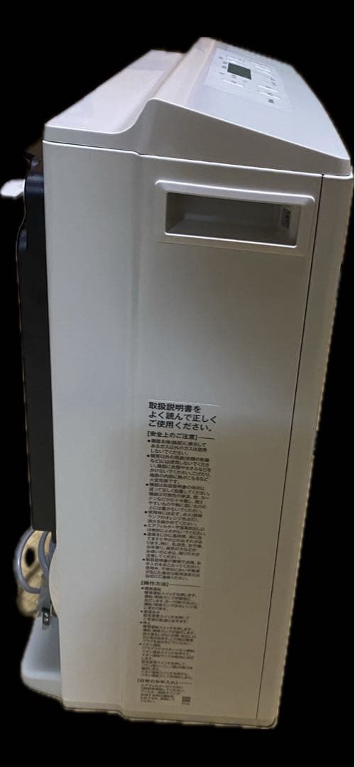 ガスファンヒーター 2024年式　　LP用