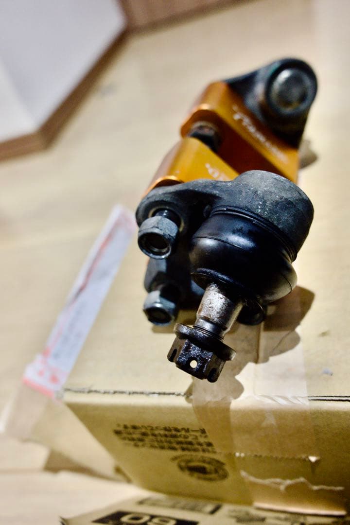 T-DEMAND イージープロ ver.2