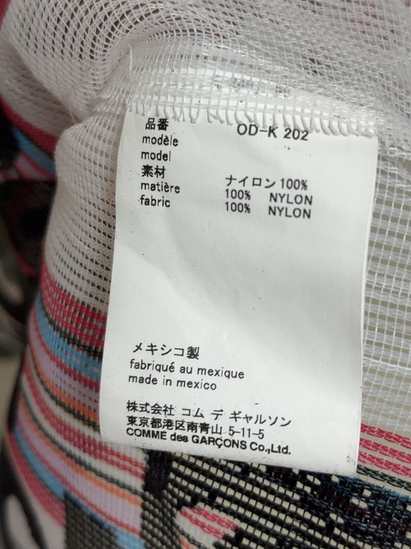 COMMEdesGARCONSコムデギャルソン メッシュバッグ