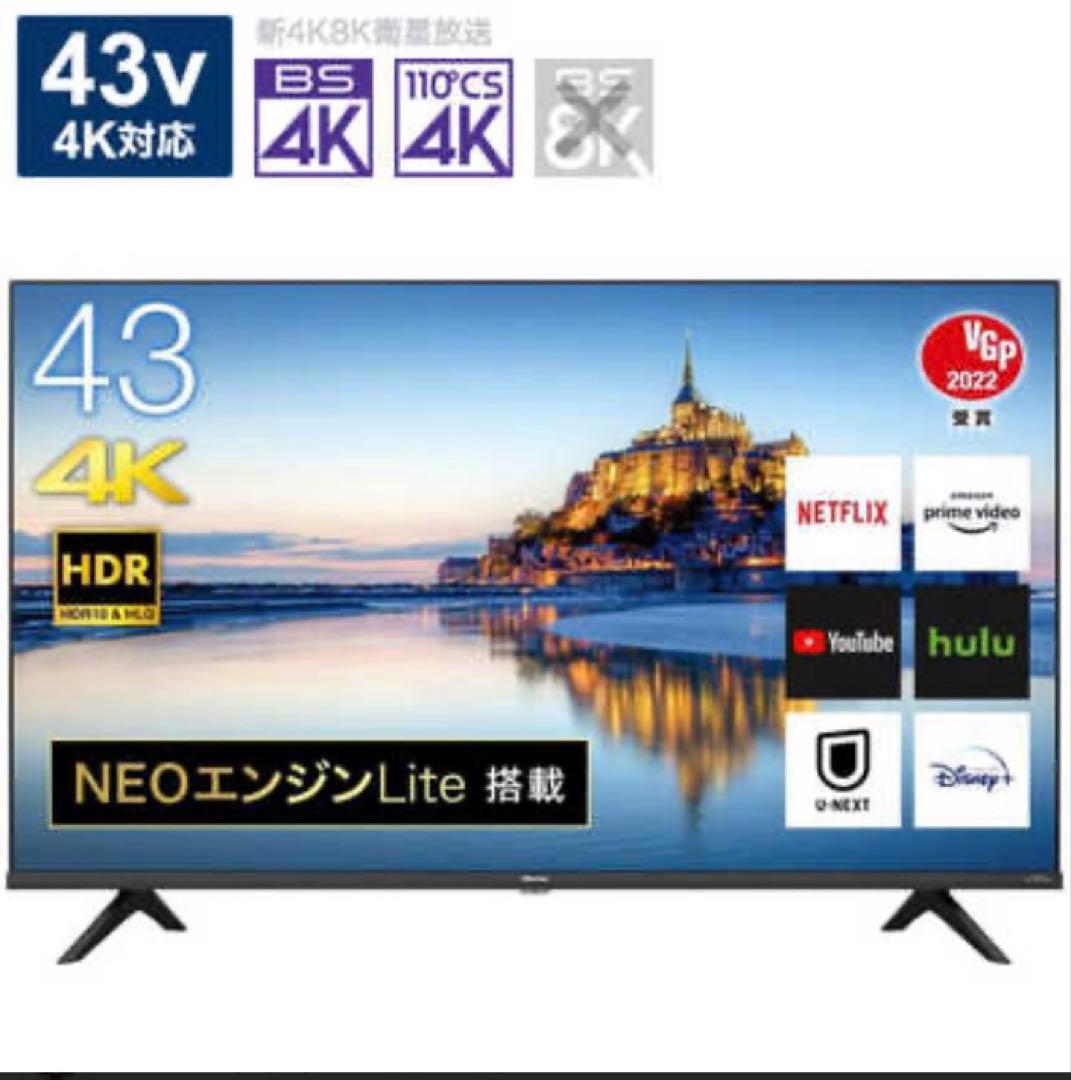 Hisense 43型 テレビ 43A6G