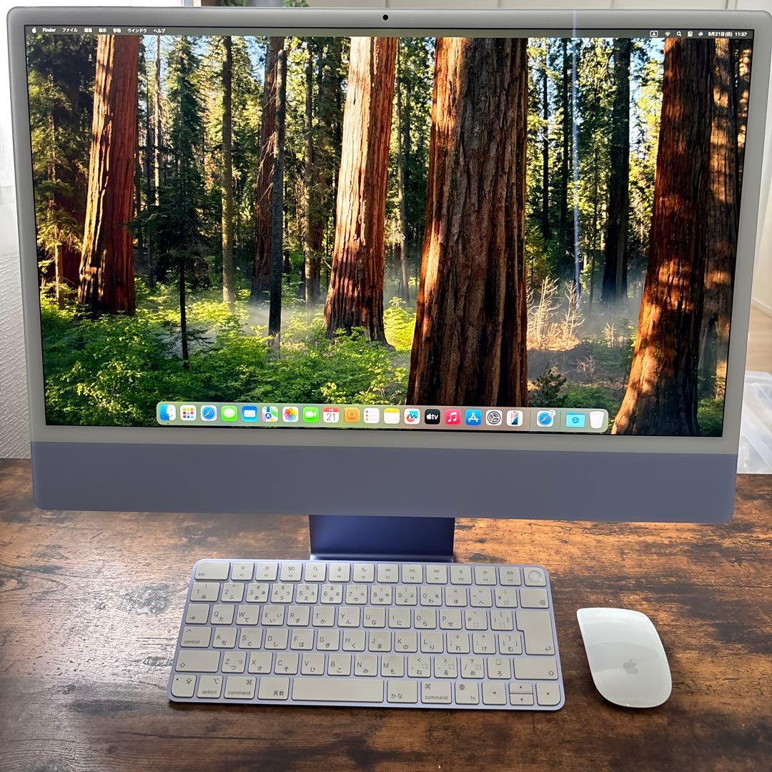 iMac 24インチ 2021 M1 本体 美品 使用3年