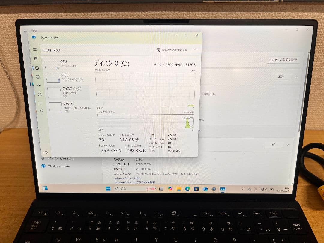 ②Dell XPS13 9310 i7-1185G7 16GB/SSD512GB