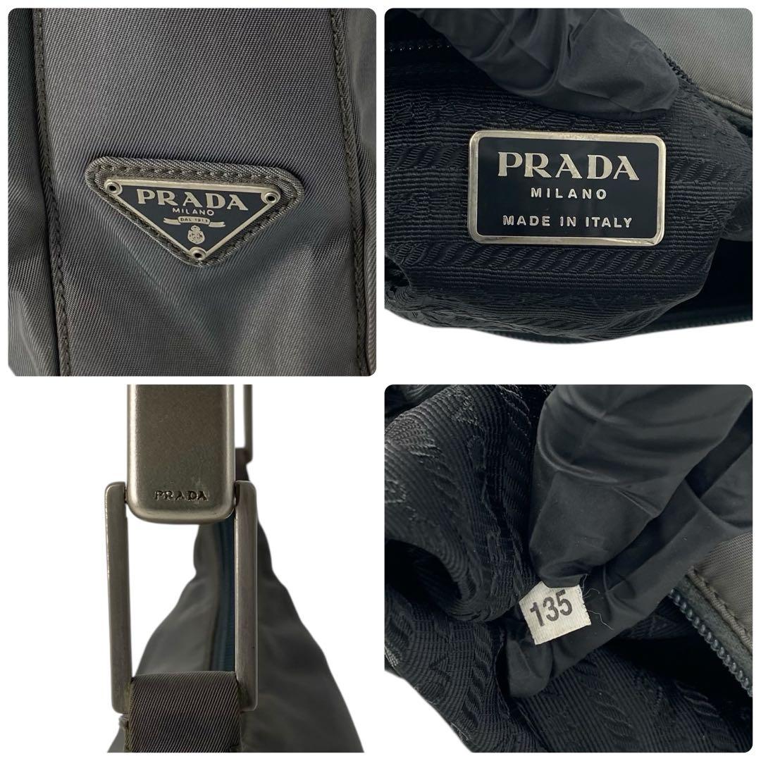バッグ Prada Archive Nylon One-Shoulder Bag
