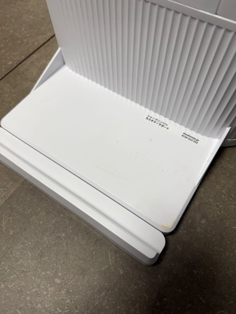 シャーク◇EVOPOWER SYSTEM FIT+ アイボリー LC153J