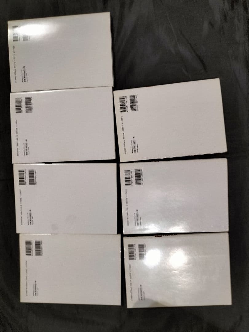 WORLD CAR GUIDE ワールドカーガイド まとめ売り