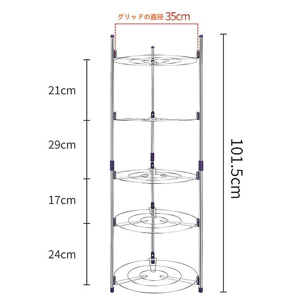 多機能 5層キッチンコーナーラック 防錆加工