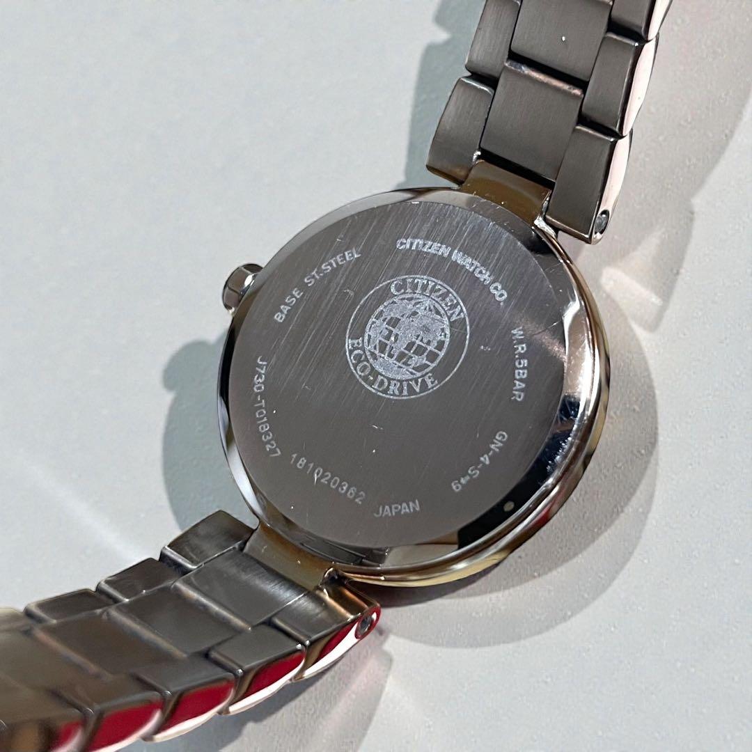 シチズン　Xc　クロスシー　エコドライブ　夜光　ローズゴールド　動作確認済み