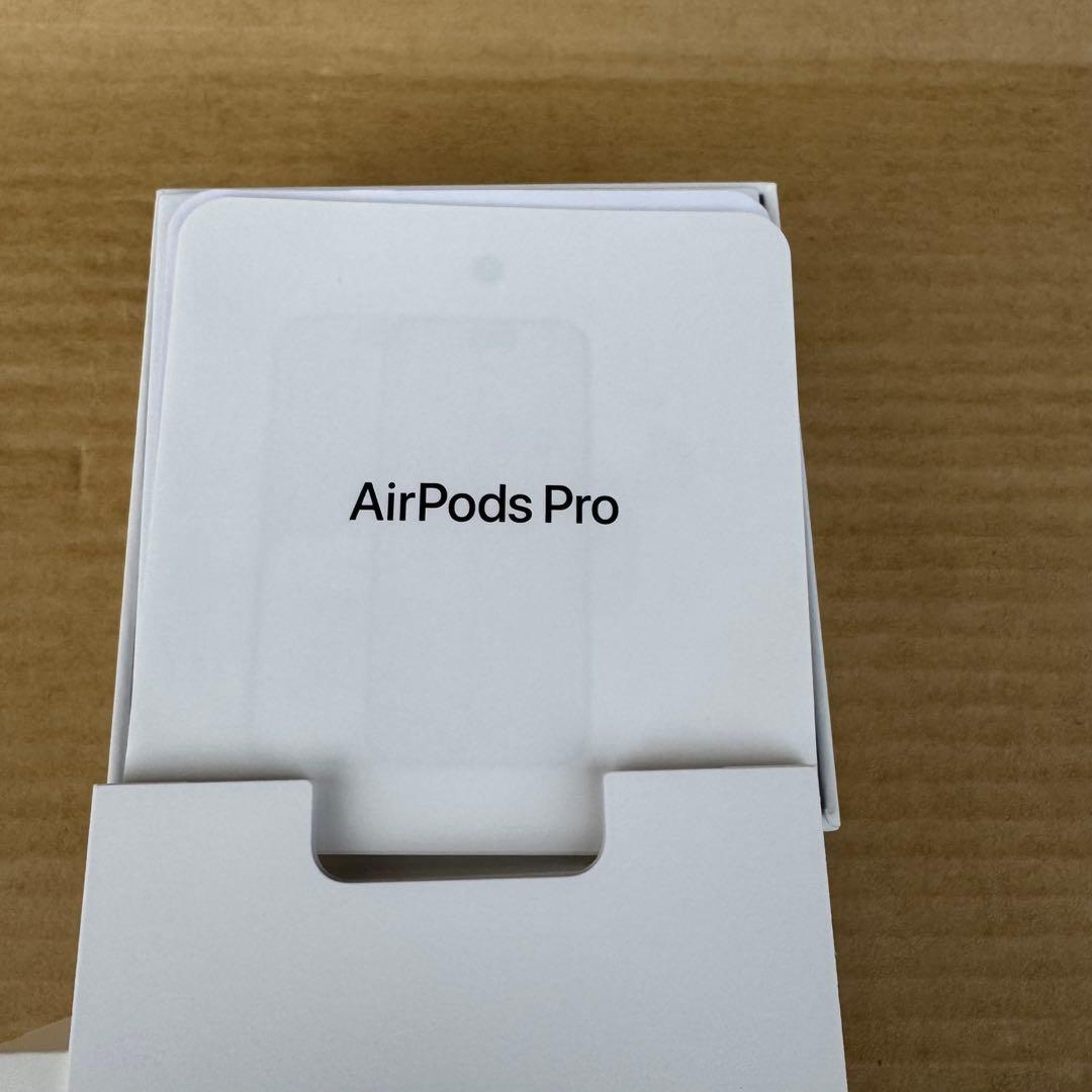 AirPods Pro ２世代