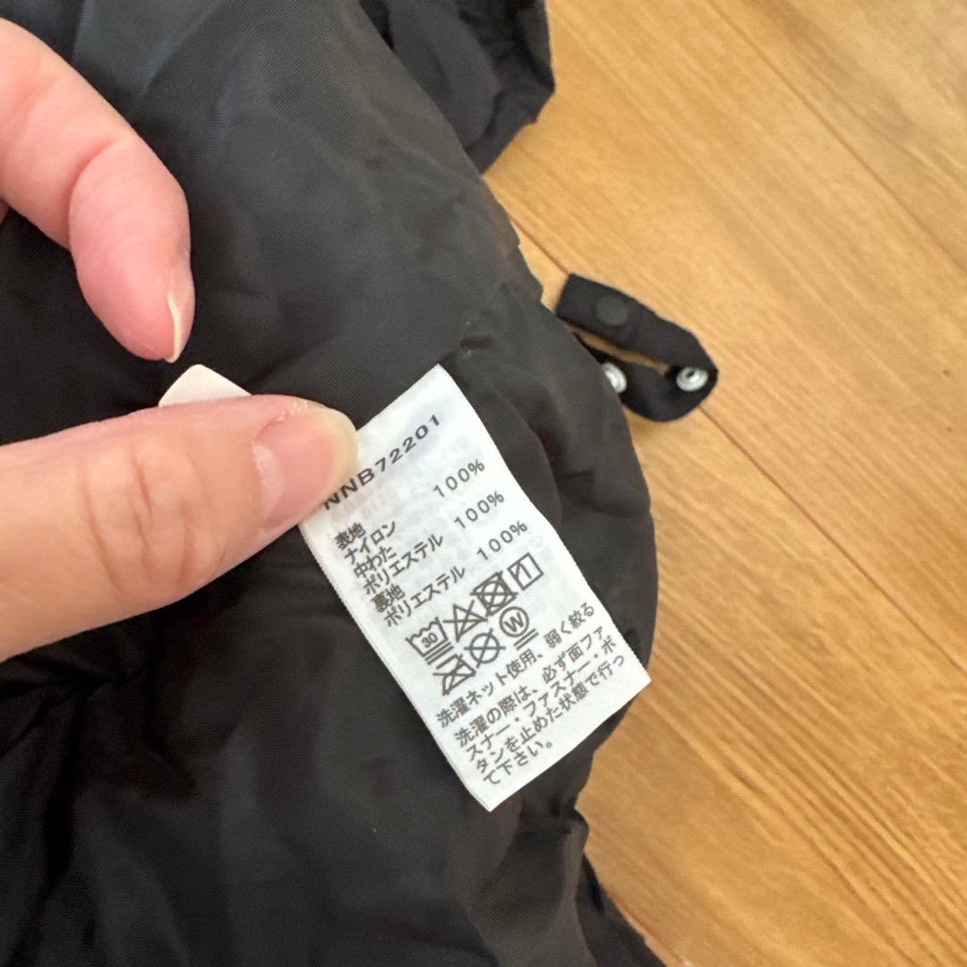 THE NORTH FACE ベビーシェルブランケットNB172201 ブラック