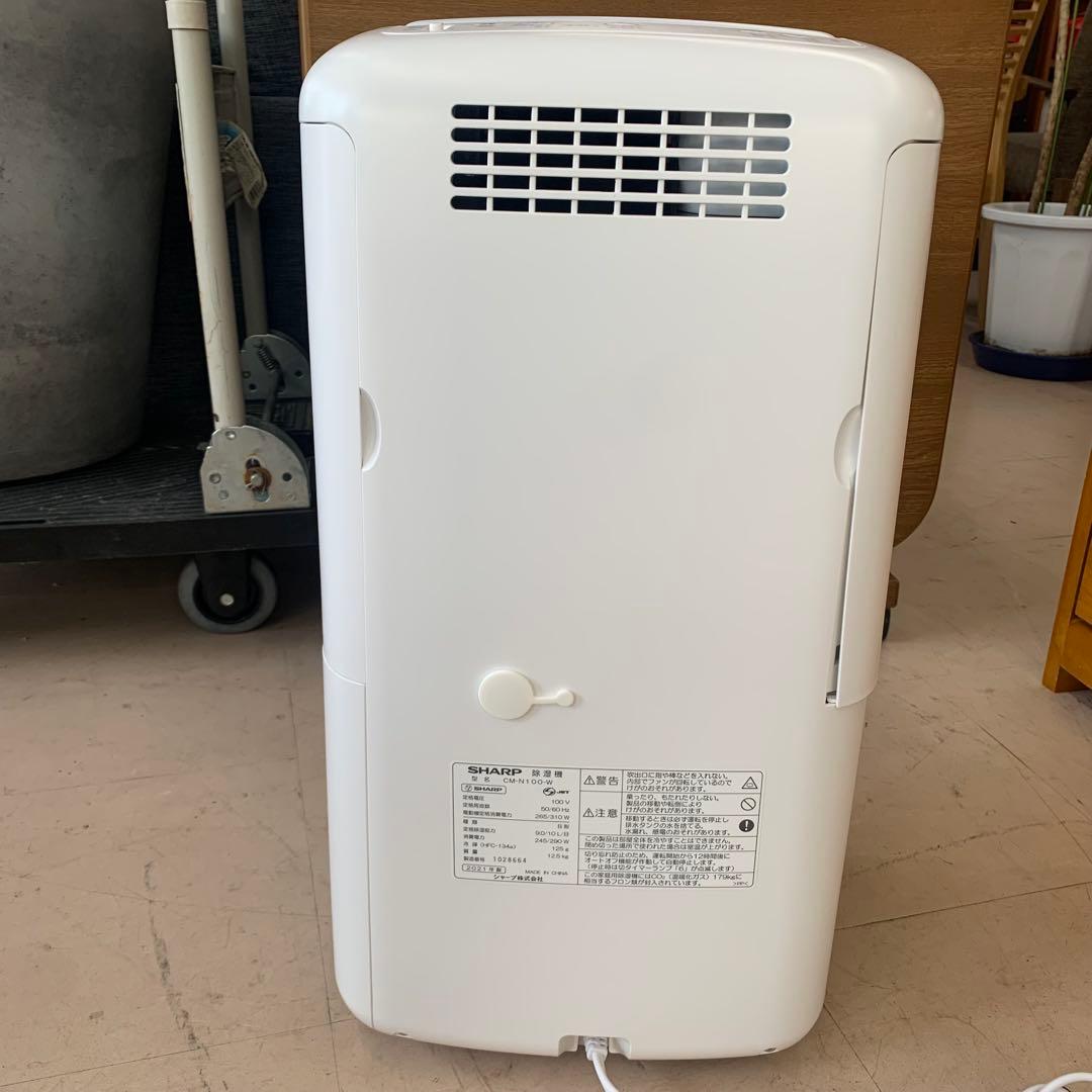 ★ SHARP 冷風 衣類乾燥除湿機 2021年製 CM-N100-W 本体美品