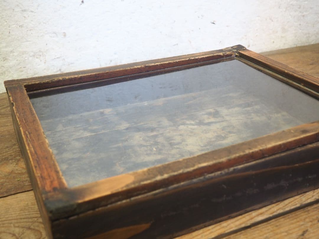 1123 ガラス蓋付の木製ケース　収納　小物入れ　古家具　駄菓子屋　昭和レトロ