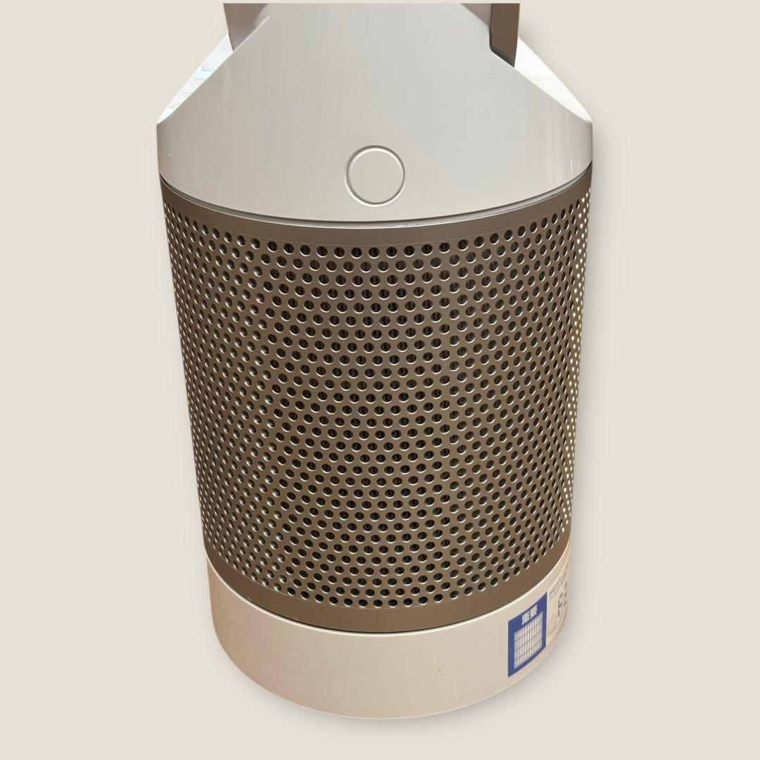 【新品未使用】Dyson TP00WS 空気清浄機能　ファン Pure Cool
