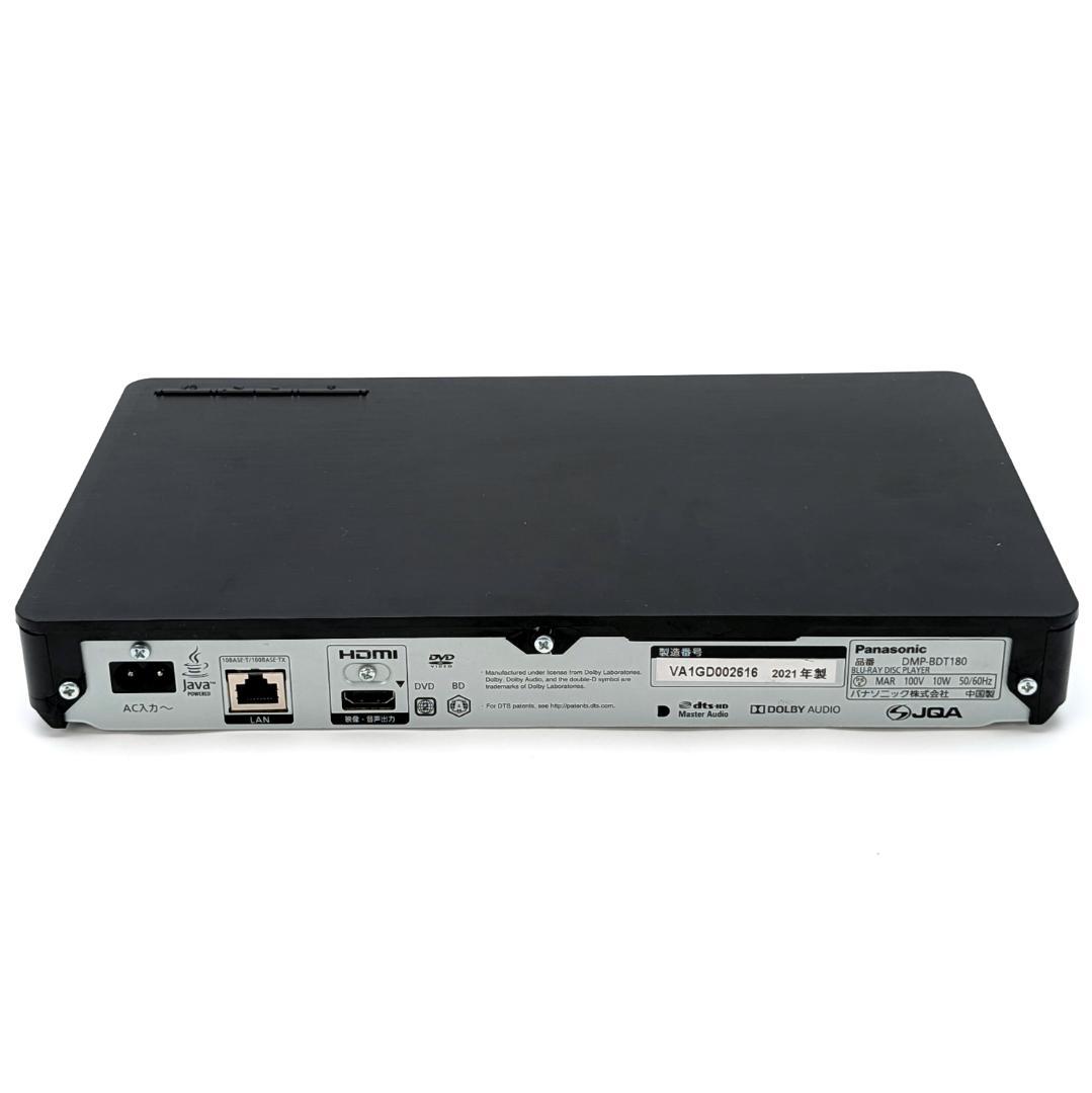 Panasonic DMP-BDT180 ブルーレイプレーヤー 2021年製