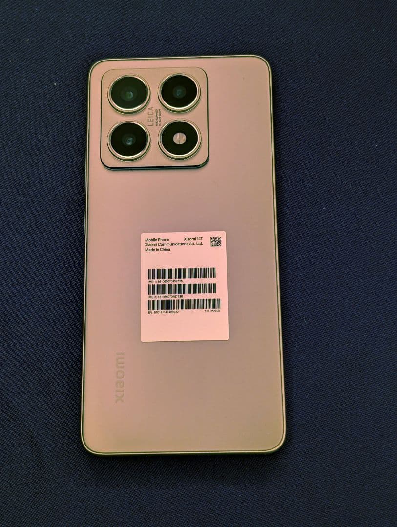 Xiaomi 14T SIMフリー チタングレー