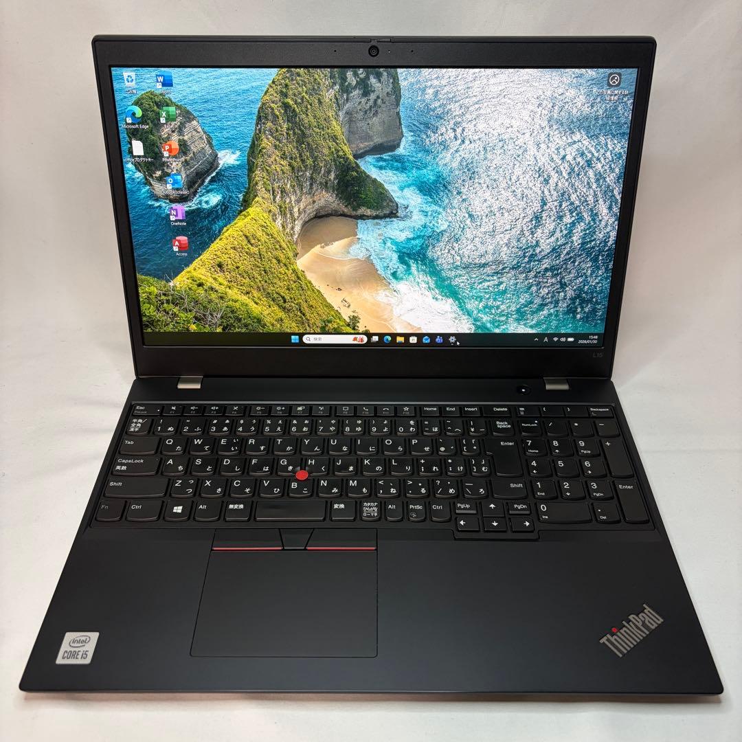 美品 ThinkPad L15 第10世代 i5 15.6型 フルHD オフィス