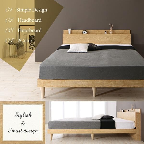 すのこベッド　セミダブル【フレームのみ】送料込み！最安値！【ブラウン】