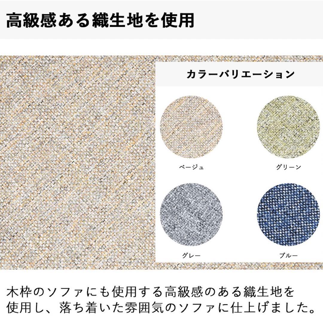 K 新品 ビーズソファ 単品 ベージュ ビーズクッション 北欧 大きい 座椅子