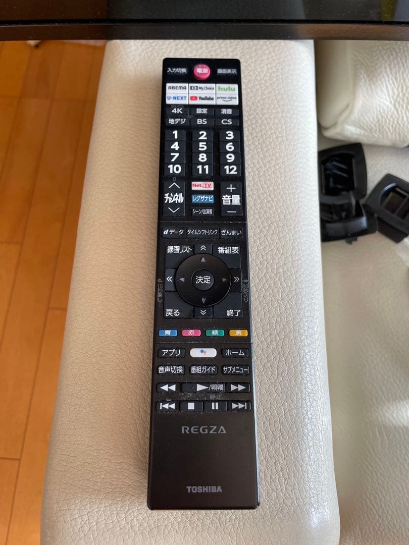 美品　東芝　REGZA 75M550K