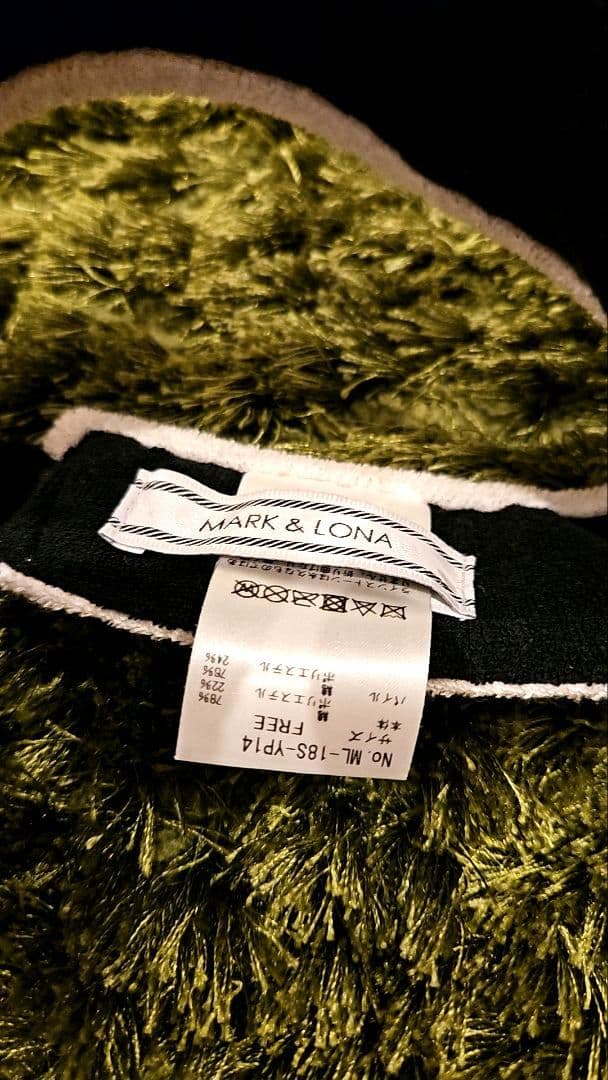 MARK&ON ホワイトバイザー