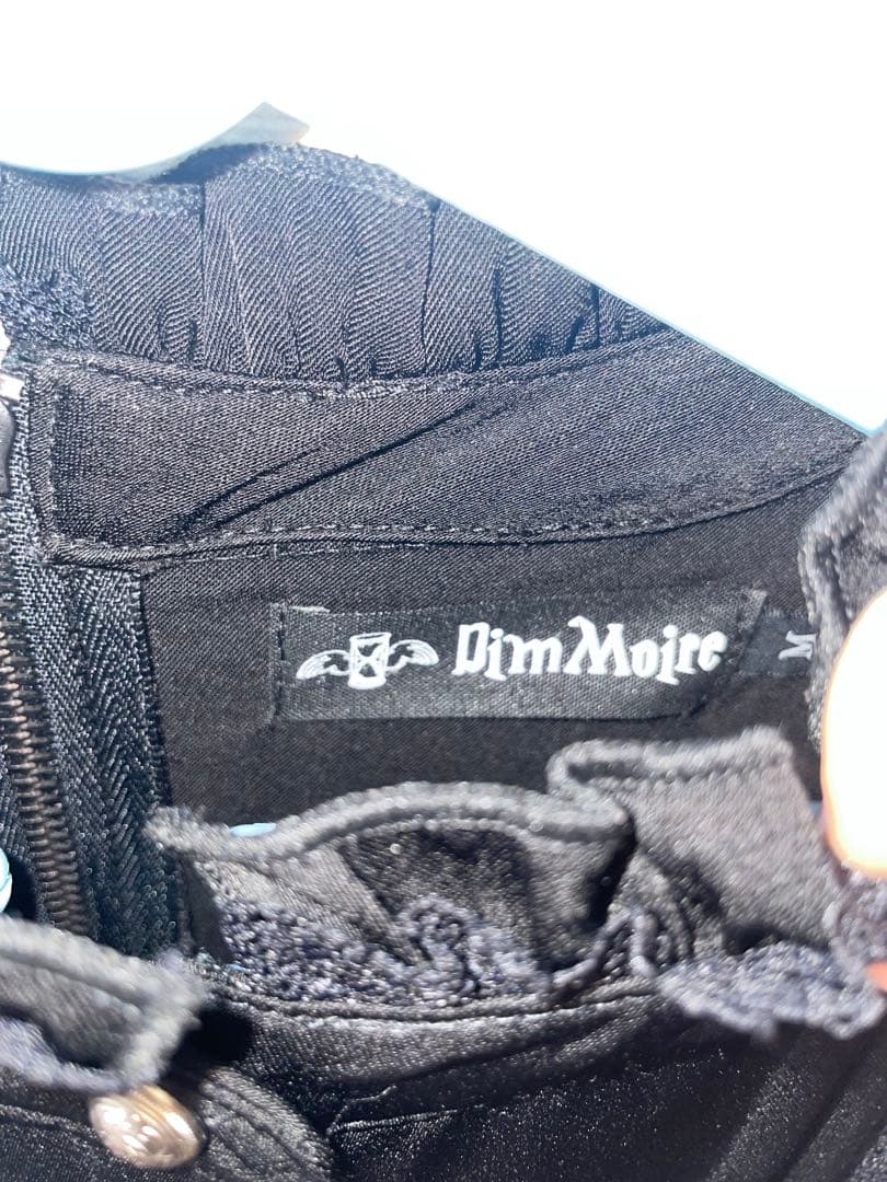 DimMoire【ディムモアール】フリルに埋もれて見る悪夢ドレス