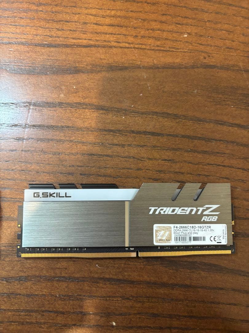 メモリー G.Skill Trident Z RGB DDR4 16GB 2666mhz