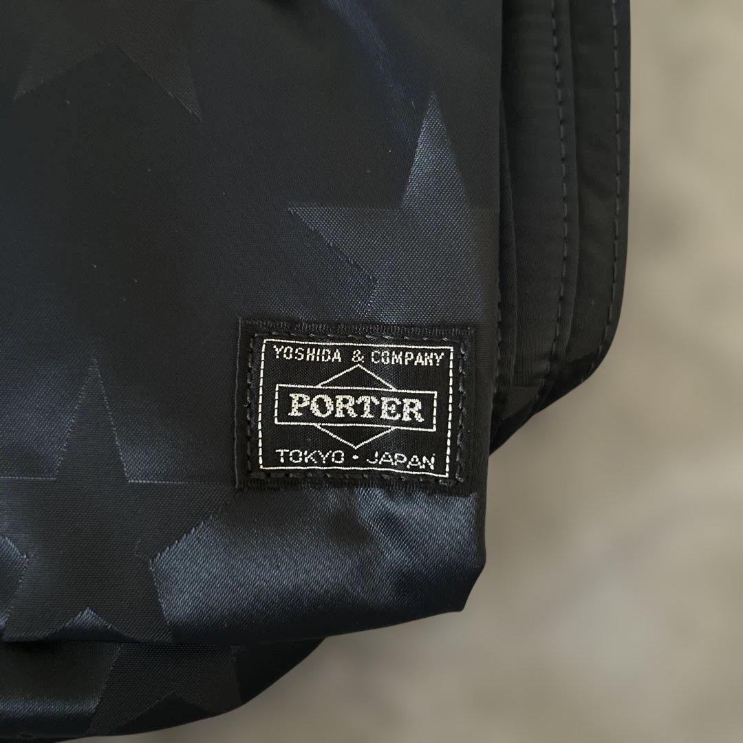 PORTER FLAG 2WAY TOOL BAG ミッドナイトブルー