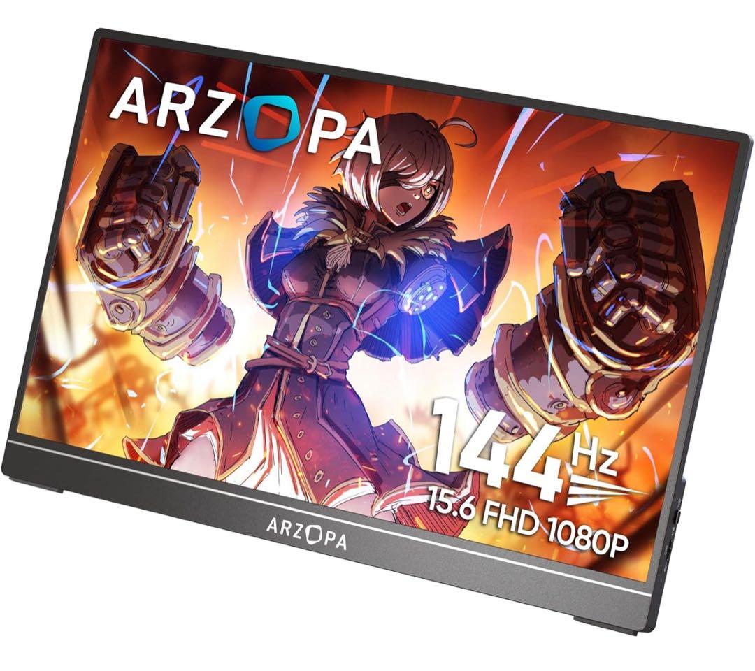 モバイルモニター 144Hz ARZOPA 15.6インチ