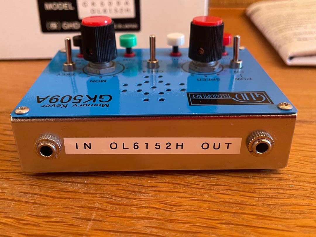 GHD エレバグモード付き　メモリーキーヤー　GK509A