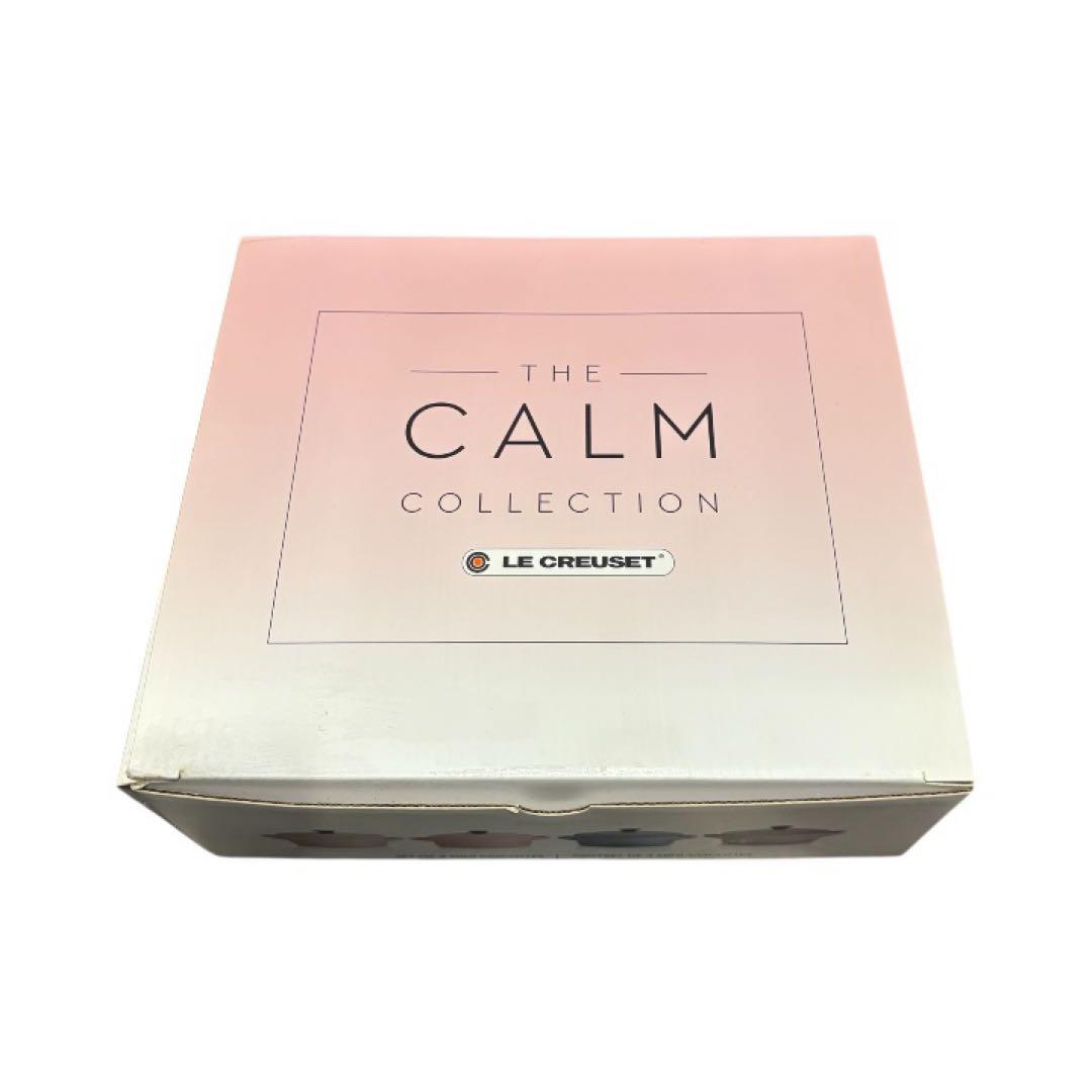 LE CREUSET ストーンウェア 4個セット