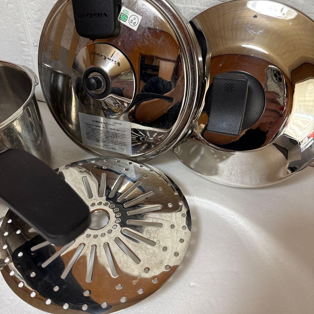 ビタクラフト スーパー圧力鍋アルファ3.5L