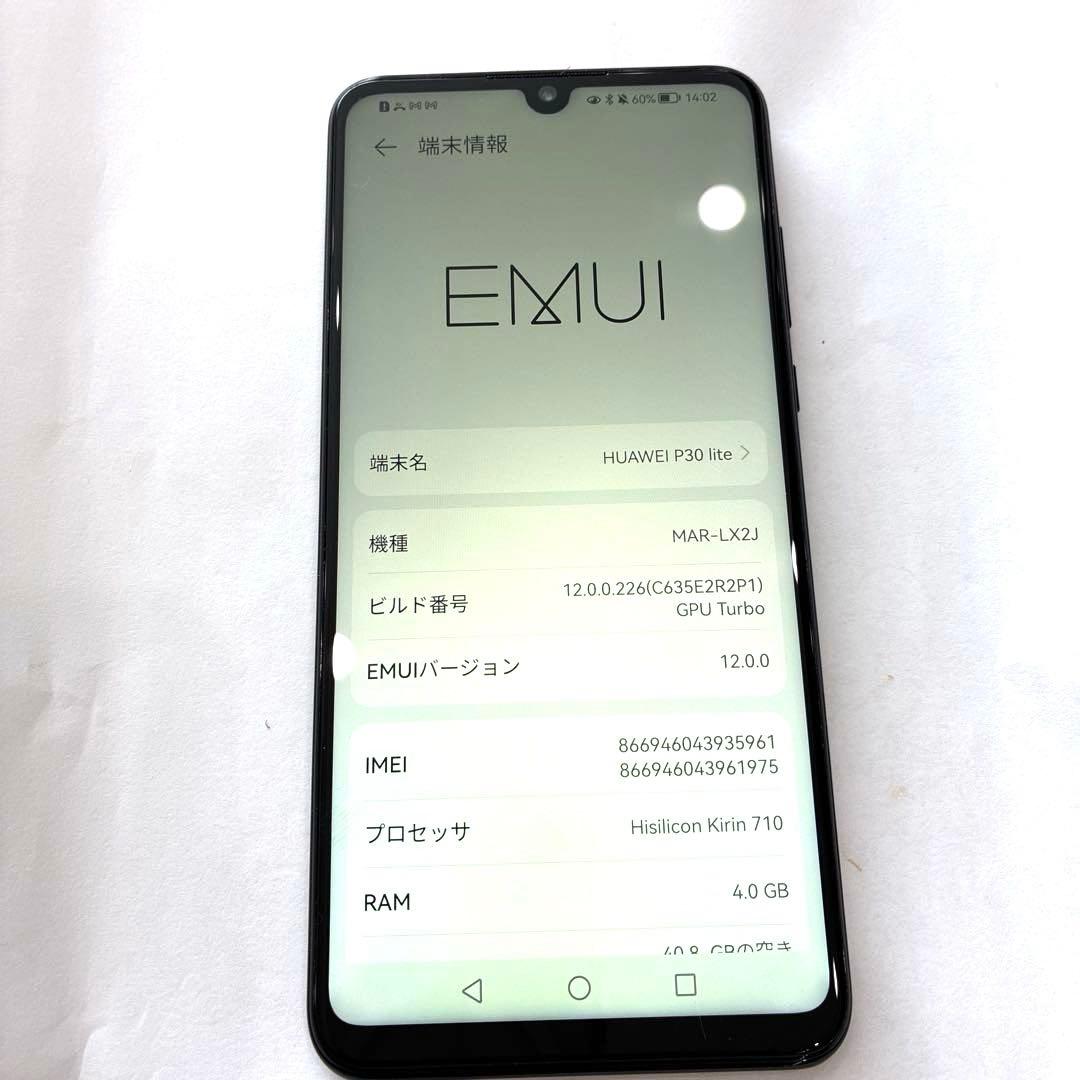 スマートフォン本体 Huawei P30 lite 4GB RAM 64GB