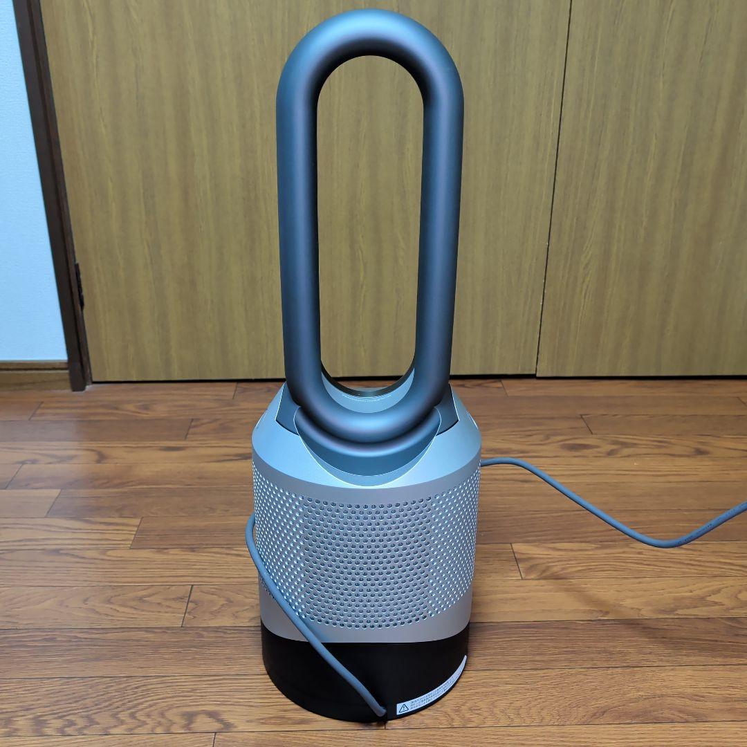Dyson Pure Hot+Cool 空気清浄機