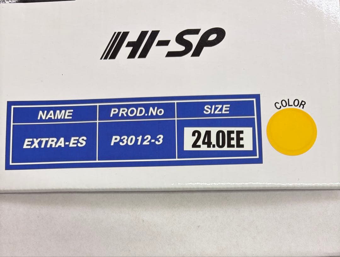 HI-SP EXTRA-ES ブラック/オレンジ