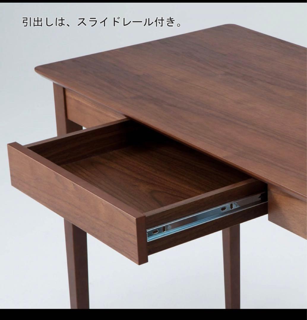 【即決】ベルメゾン　引き出し付きパソコンデスク　幅100 奥行50 高さ73