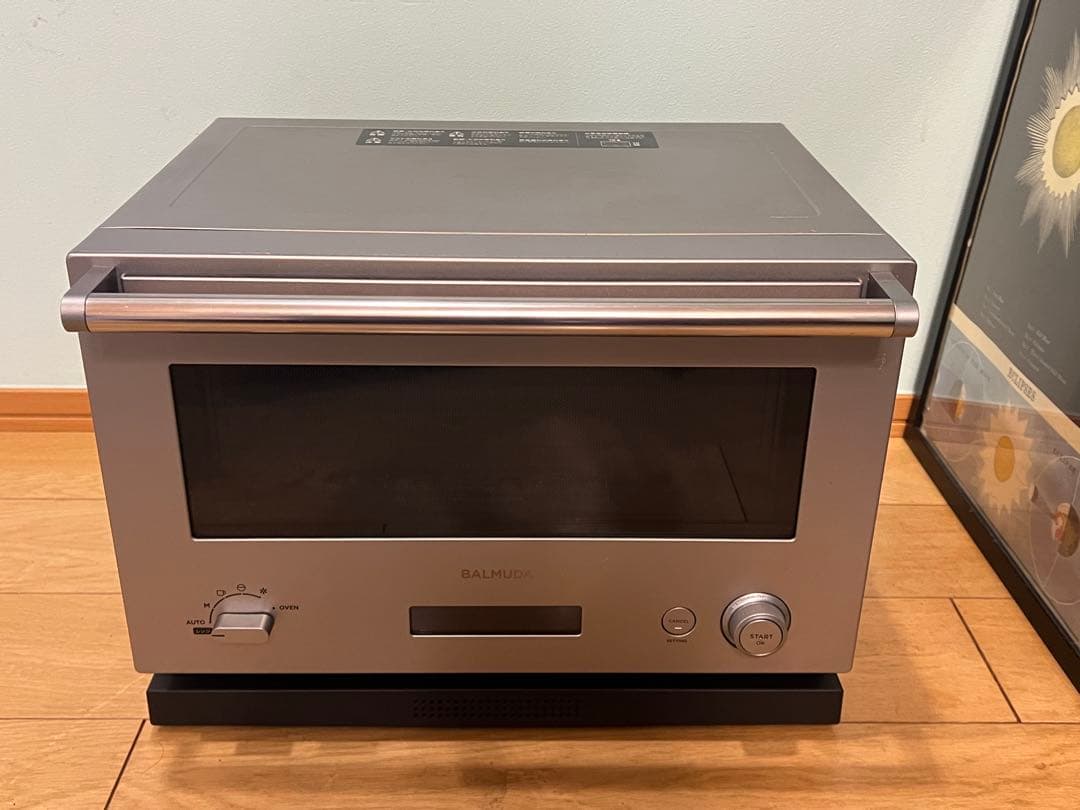 バルミューダ 電子レンジ オーブンレンジ　シルバー